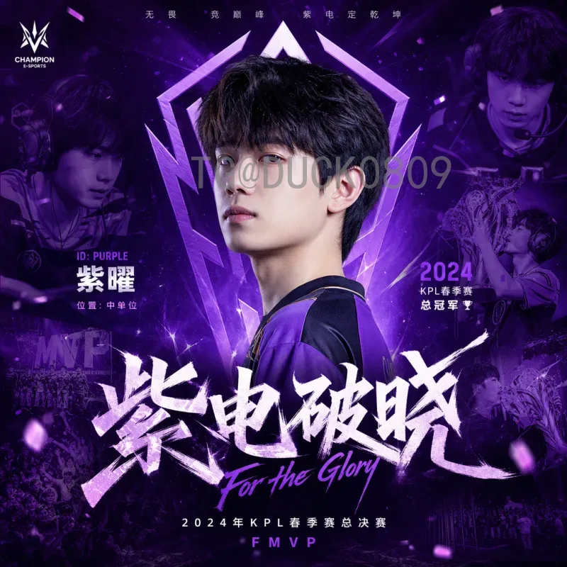 2026美加墨世界杯亚洲区名额分配公布，中国男足冲击世界杯机遇与挑战