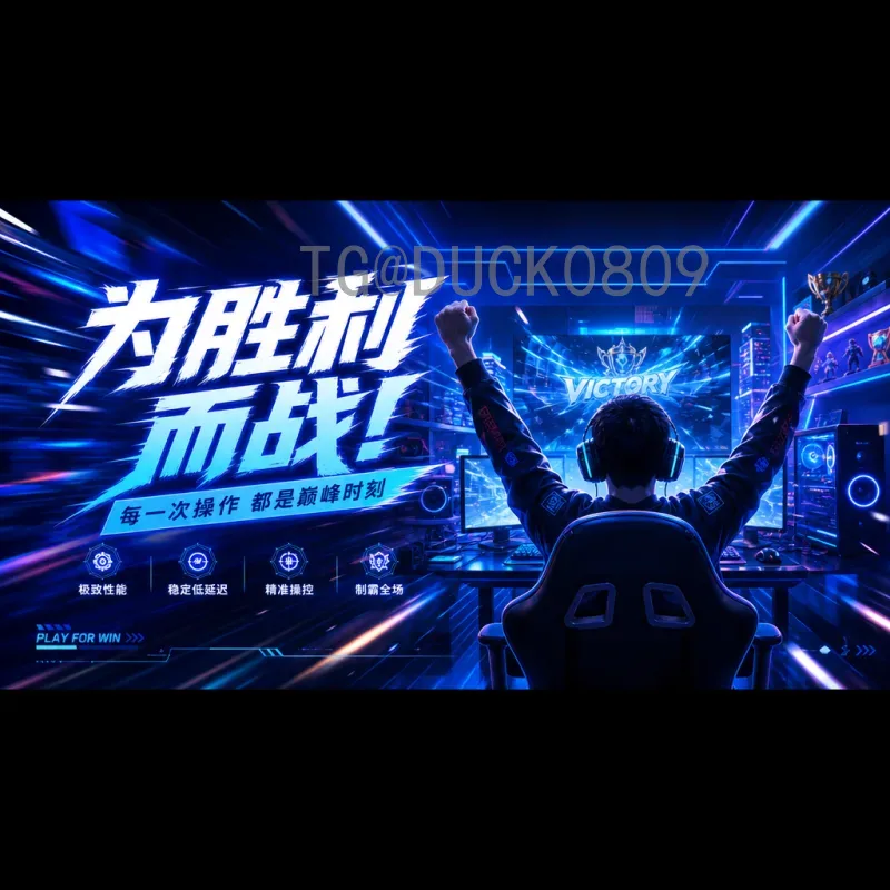 官方2026年世界杯比赛日程时间详解：从小组赛到决赛全程指南