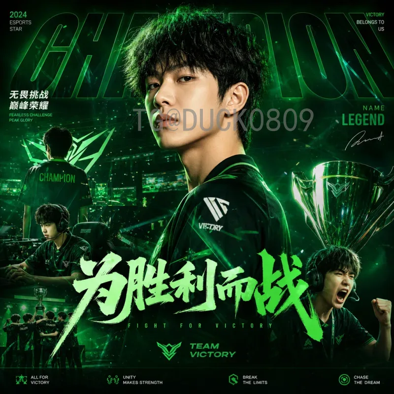 美加墨世界杯推荐工具站：球迷必备的看球神器