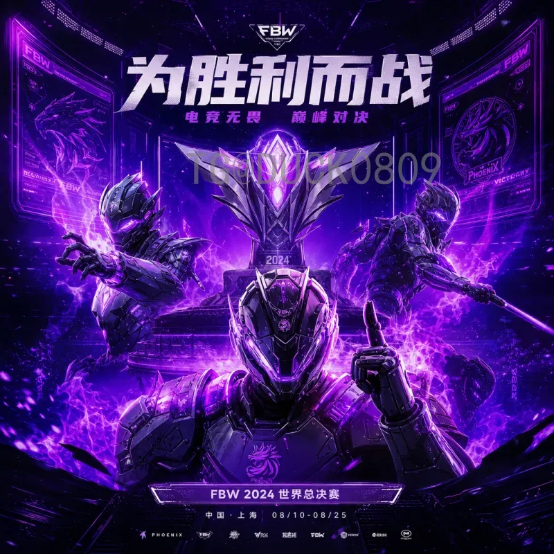 贝林厄姆世界杯首秀闪耀：英格兰新星如何征服卡塔尔？