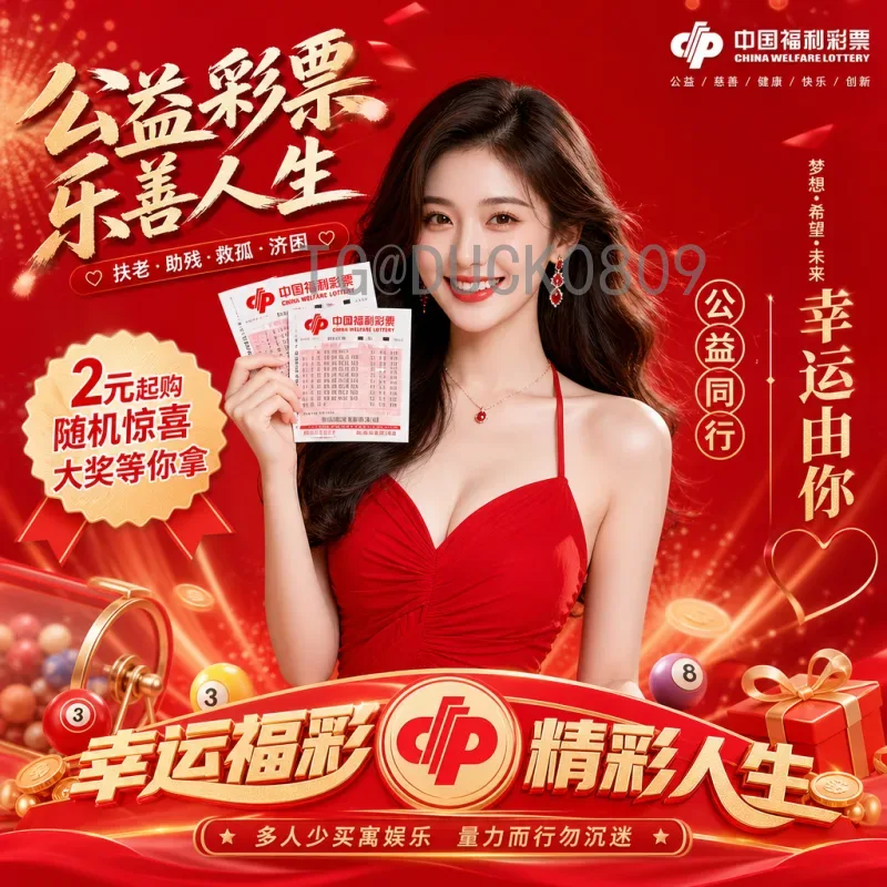 实时2026世界杯中国队阵容深度解析：核心球员与战术展望